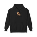Solven SportsWear Hoodie